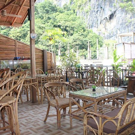 Just Inn El Nido Zewnętrze zdjęcie
